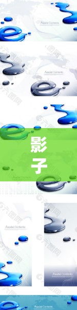 影子加速器是一种用于测试汽车加速过程的仪器，主要用于道路测试和车辆测试。以下是关于影子加速器测速测试的详细信息